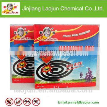 Fragrance Black Mosquito Repellent Incense