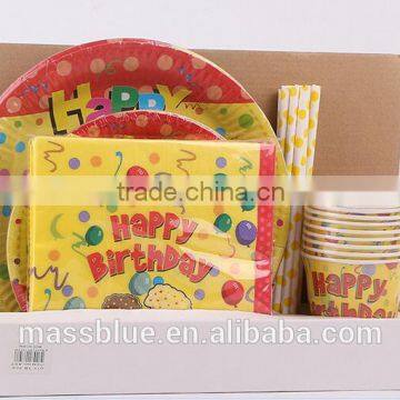 Four piece suit paper plate paper cup napkin and straw for happy birthday