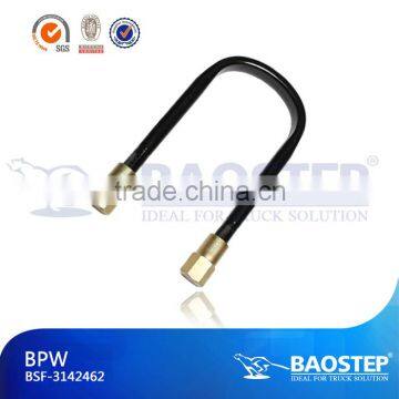 BAOSTEP Precise Size Customize U Bolt Drawing For BPW