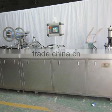 Fully automatic lipstick packaging machine ( PVC+Card )