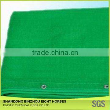 Commercial Cheap Green Building Construction Safety Net