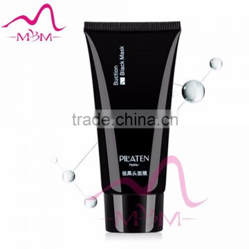 Deep Cleansing Black Mask Purifying Peel-off Mask Remover Blackhead Facial nose mask for beauty products