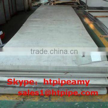 ASME SB168 UNS NO6603 nickel alloy plate sheet strip