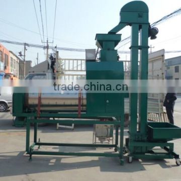 5BYX-5 seed treater