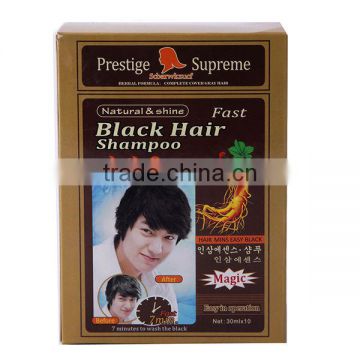 black hair shampoo korea