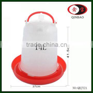 14 L Plastic Manual Poultry Drinker Chicken Farming Drinkers