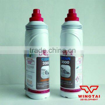 Imported From France RECYL RC2000 Anilox Roller Stronger Detergent photo-3