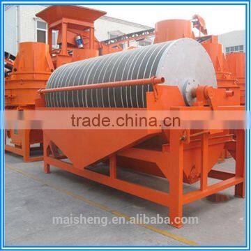 Magnetic Separator Machine For Sale