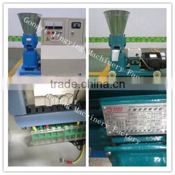 Homemade Pellet Mill/biomass Pellets for Sale/wood Pellet Machine photo-3