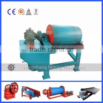 Small pulverizing machine cost, small pulverizing machine