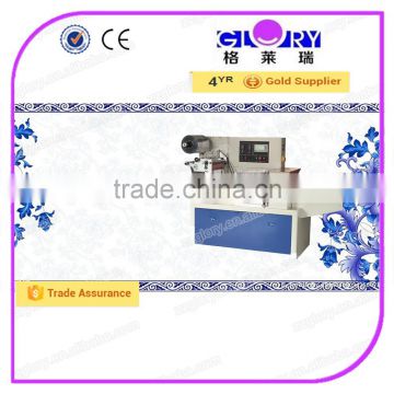 Biscuits Sugar Factory Price Electric Automatic Pillow Packing Machine