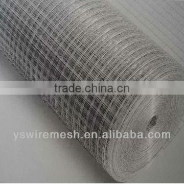 6x6 reinforcing welded wire mesh fence