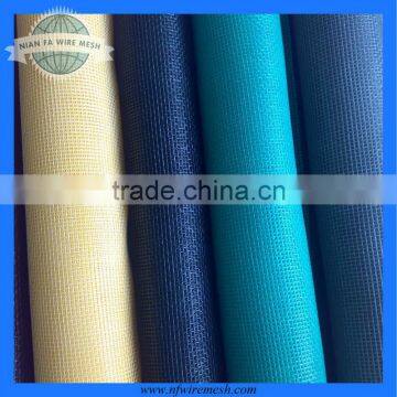 Fiberglass Window Insect Screen (Guangzhou Manufacturer)