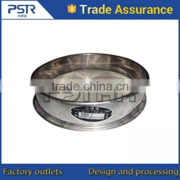 China Supplier Soil Sieve Test Set photo-4