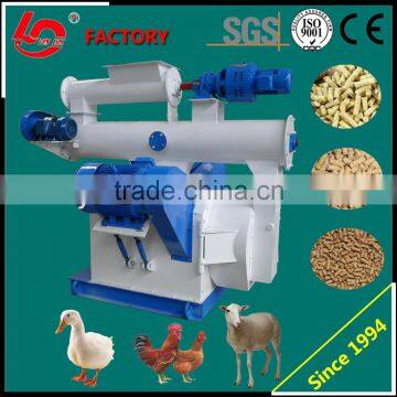 Cattle feed production line equipment poultry feed mill small mixer