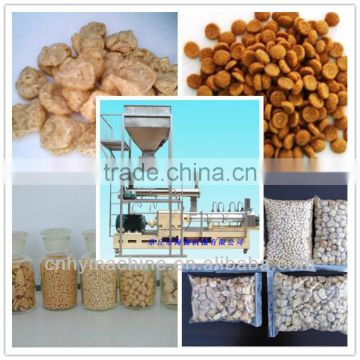 PHJ75S Textured soybean protein making machine,puffing machine line,PHJ65A