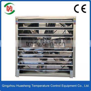 poultry evaporative system agricultural greenhouse exhaust fan