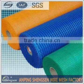 new wall material fiber glass mesh