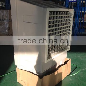 Jumbo evaporative cooler