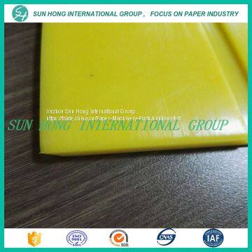 EP/synthetic Resin/carbon Fiber Doctor Blade Used for Paper Machine Components Cleaning photo-2