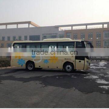 Shaolin 38 Seats Luxury Coach Bus For Sale photo-2