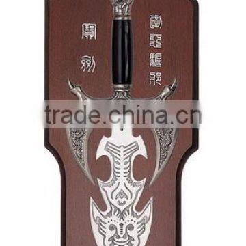 Fantasy Green Dota Anime Sword photo-4