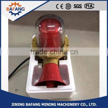 BBJ coal mine explosion-proof audible and visual alarm warning light /lamp