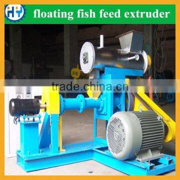 Fish farm use fish feed mill