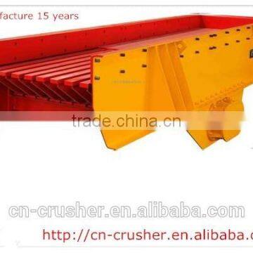 Magnet Vibrating Feeder photo-3