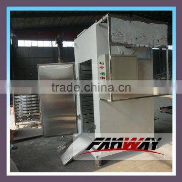 China top quality hot air cashew nut drying machine