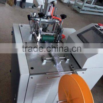 Ultrasonic Cutting Machine photo-2