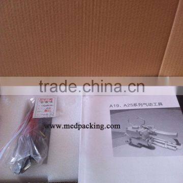 XQD - 19 Pneumatic Baling Press Pneumatic Tool With Low Noise photo-3