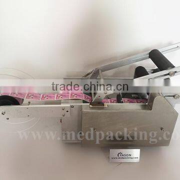 BL-50 Semi-automatic Round Bottle Sticker Labeller Machine photo-3