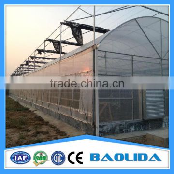 Factory Price Greenhouse From China Supplier