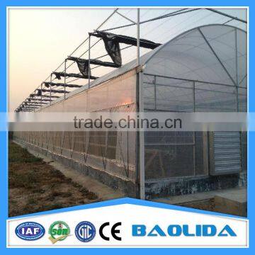 Greenhouses With Reinforced Plastic Frame For Sale photo-2