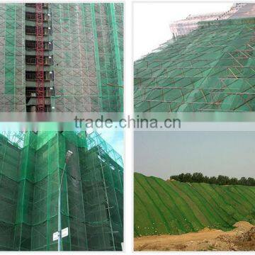 Scaffolding Debris Netting Safety Netting Heavy Duty Debris Mesh photo-2