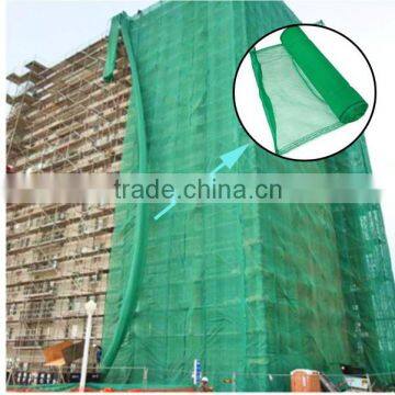 Green Shade Net / Scaffolding Net / Sunshading Net