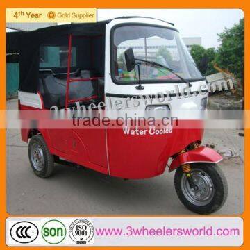 2015 China Newest Design Cng 4 Stroke Bajaj Auto Rickshaw Price For Sale photo-4