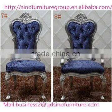 Modern Wood or Stainless Steel Framed Baroque Chair photo-3