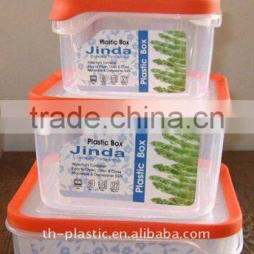 Air tight food storage container