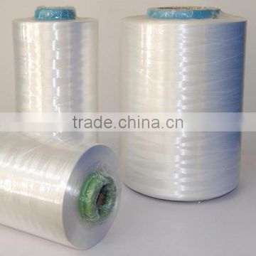 White Colour High Strength Industrial 250D Nylon 66 FDY Yarn for Knitting/Weaving photo-3