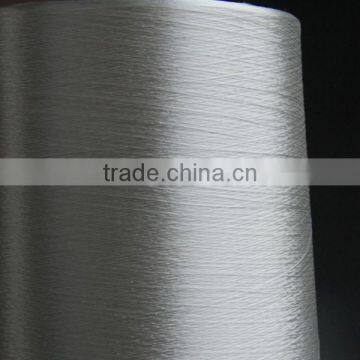 Bright Raw White Viscose Filament Yarn (VFY ) 120D/1/2 for Sale photo-2