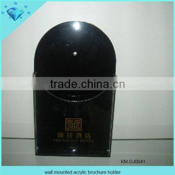 Factory Custom Wall Mount Acrylic Document Holder photo-3