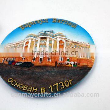 Wholesale Custom 3D Resin Russia Souvenir Plate for Sale photo-2