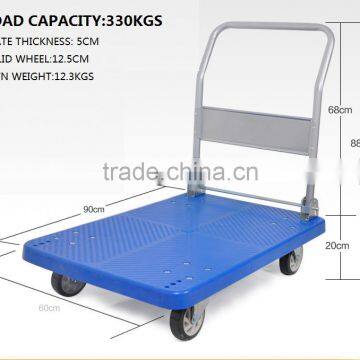 Qingdao 300kgs load poly platform hand truck