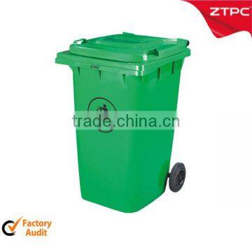 360L dustbin