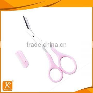 LFGB hot selling with brush beauty eyebrow cutting scissors