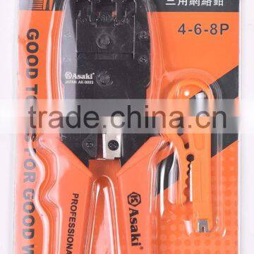 AK-9003 Carbon Steel 4P/6P/8P Network Crimping Tool photo-6