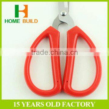 Factory Price HB-SK12 Comfortable Plastic Handle Gingher Scissors photo-5