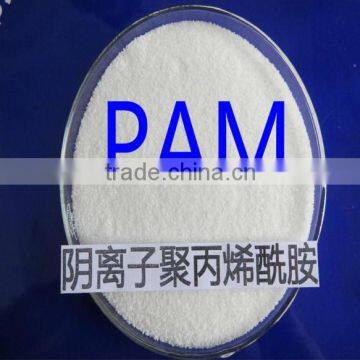 Chemical Industry Sludge Dewatering Processing Material Nonionic Polyacrylamide Pam photo-2